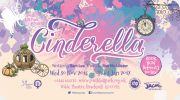 South Hill Park Presents Cinderella - Trailer