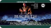 South Hill Park presents Macbeth - Trailer